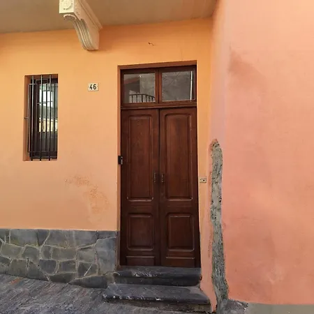 La Casa Di Nonno Renzo *